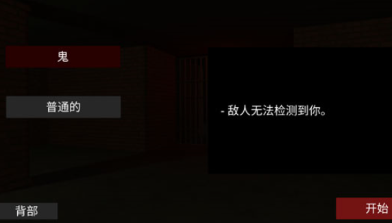 ����������2�ٷ���NoClip 2