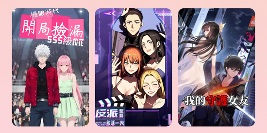 �������app�ٷ���(�������)