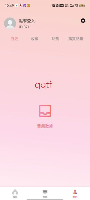 �������app�ٷ���(�������)