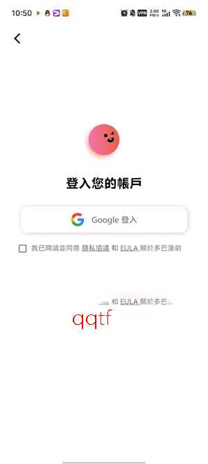 �������app�ٷ���(�������)