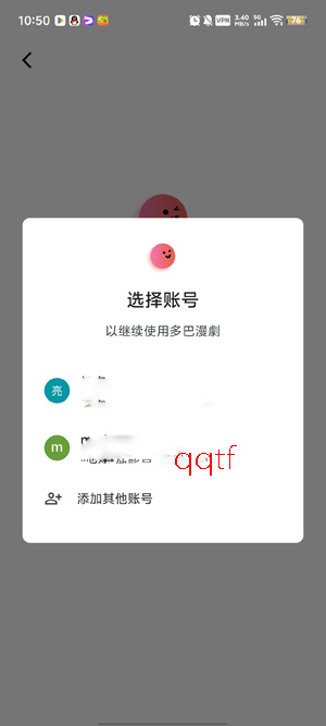 �������app�ٷ���(�������)