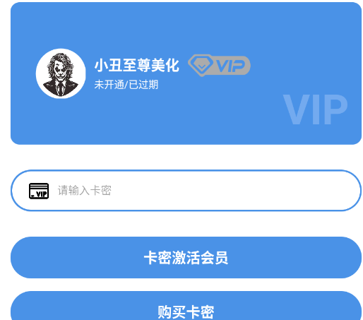 С����������app�ֻ���