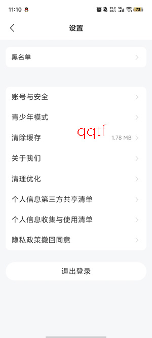 �Ұ�app���°汾