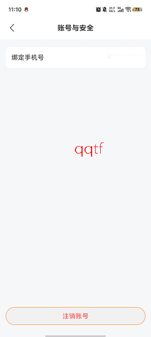 �Ұ�app���°汾