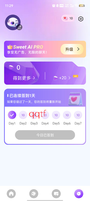 Sweet AI���°汾