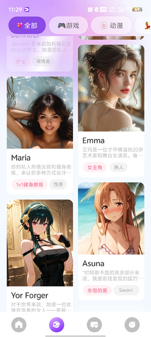 Sweet AI���°汾