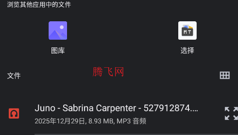 ����̨����������