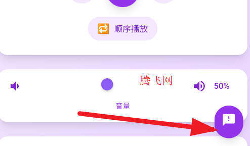 ����̨����������