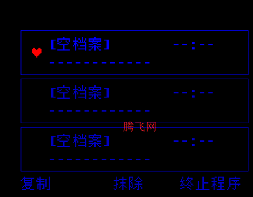 三角符文:爱之冬土手机版 三角符文:爱之冬土手机版