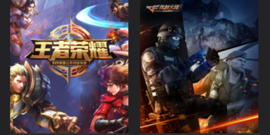 ��������Ϸ�޵�¼��