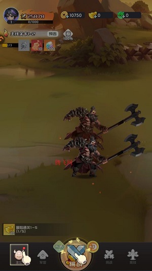 英雄守御手游官方版 英雄守御手游官方版