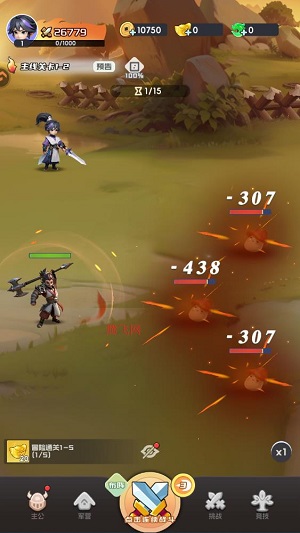 英雄守御手游官方版 英雄守御手游官方版