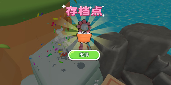 卡皮巴拉大冒险最新版 卡皮巴拉大冒险最新版