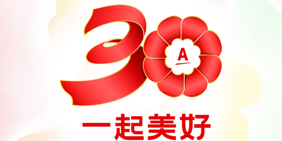 ���������app���°�