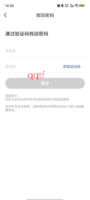 ���������app���°�