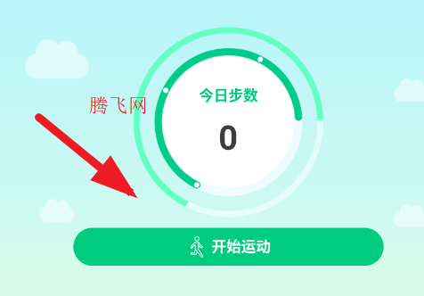 �˶���·���app�ֻ���