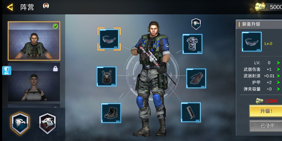 3D��Ұǹ�����°汾