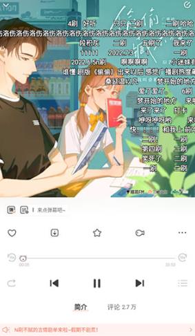 猫耳fm海外版 猫耳fm海外版