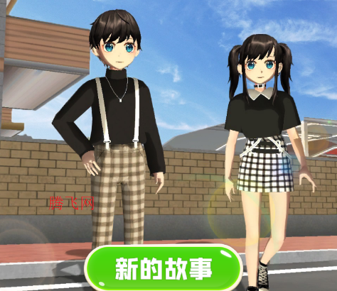 学姐爱上我樱花校园版 学姐爱上我樱花校园版