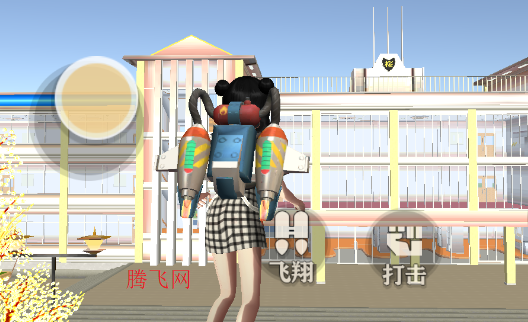 学姐爱上我樱花校园版 学姐爱上我樱花校园版