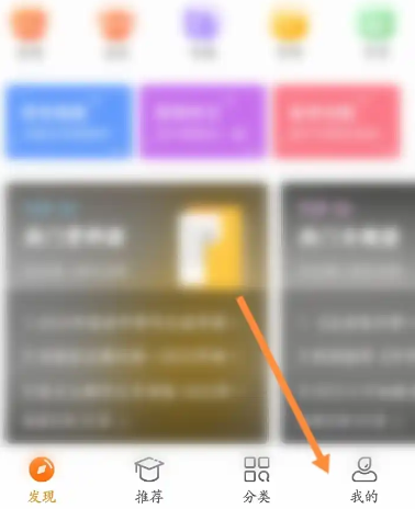 ѧ�����ٷ���¼��