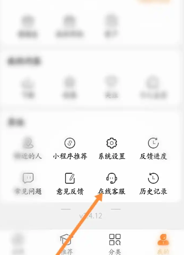 ѧ�����ٷ���¼��
