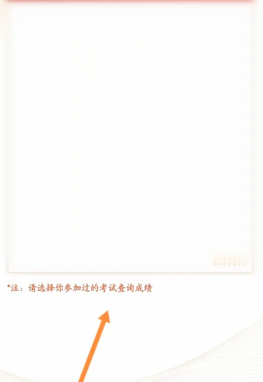 ѧ�����ٷ���¼��