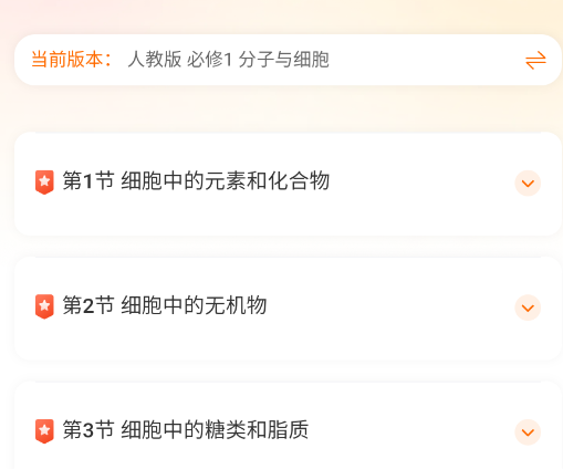 ѧ�����ٷ���¼��