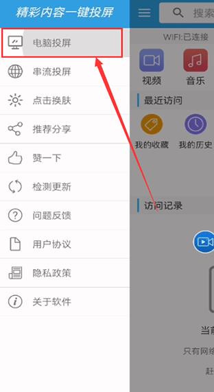 TVͶ������2026���°�