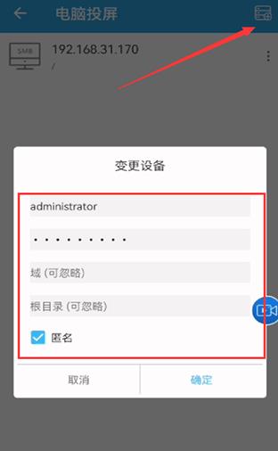 TVͶ������2026���°�