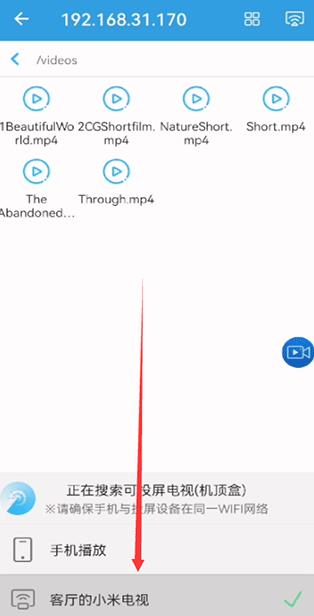 TVͶ������2026���°�