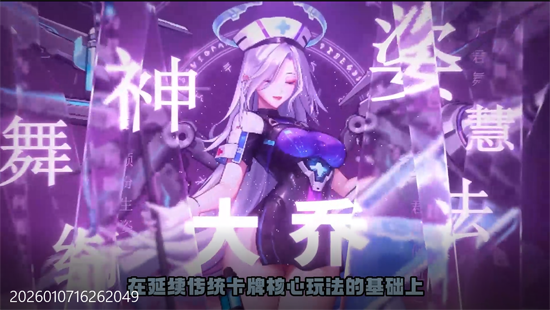 远征将士0.05折送5000 远征将士0.05折送5000