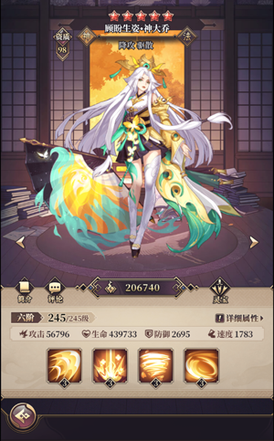 远征将士0.05折送5000 远征将士0.05折送5000