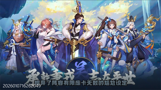 远征将士0.05折送5000 远征将士0.05折送5000