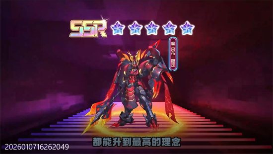 远征将士0.05折送5000 远征将士0.05折送5000