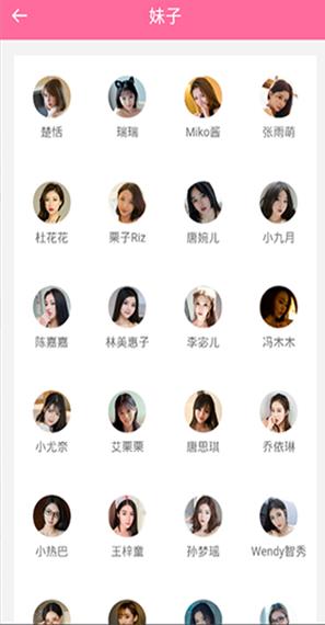 ����ͼapp2026�ٷ���