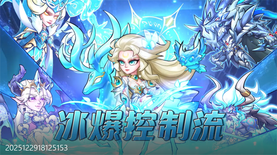 命运战歌0.05免费无限货币 命运战歌0.05免费无限货币