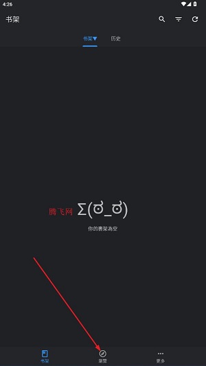 ȫ������app2026���°�