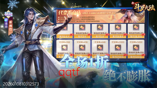 �¶��޴�½1����Ѱ�