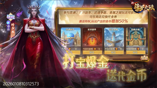 �¶��޴�½1����Ѱ�