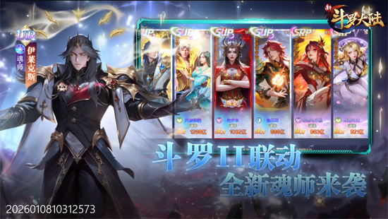 �¶��޴�½1����Ѱ�