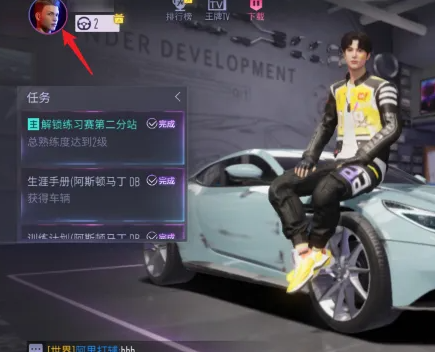 王牌竞速小米版手游 王牌竞速小米版手游