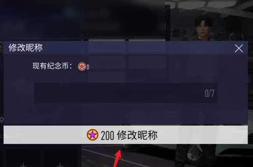 王牌竞速小米版手游 王牌竞速小米版手游