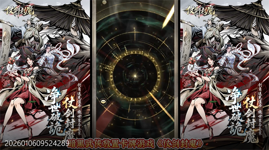 �̽���ħ0.1�ۼ�Ʒ������ѡ