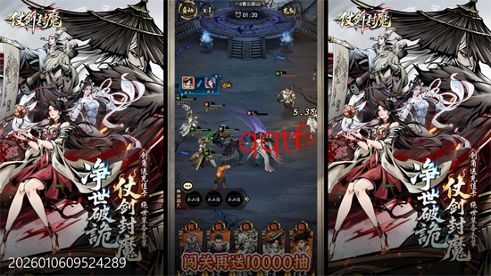 �̽���ħ0.1�ۼ�Ʒ������ѡ