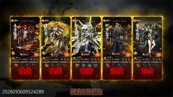 �̽���ħ0.1�ۼ�Ʒ������ѡ