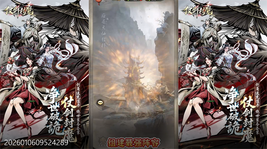 �̽���ħ0.1�ۼ�Ʒ������ѡ