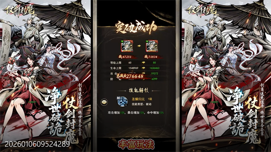 �̽���ħ0.1�ۼ�Ʒ������ѡ