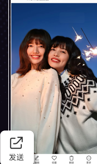 ��ҫ����app��װ��