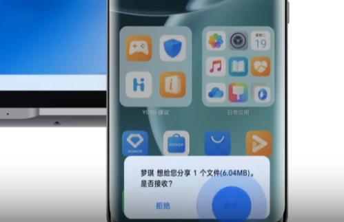 ��ҫ����app��װ��